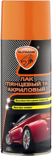 Автомобильный лак Eltrans Лак глянцевый 1К акриловый EL-0715.05 520мл