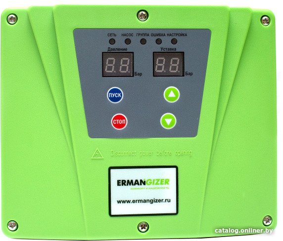 Частотный преобразователь Ermangizer ER-G-220-03 (2.2 кВт)