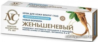 kremdlalicazense