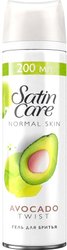 Satin Care Avocado Twist для женщин (200 мл)