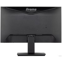 Монитор Iiyama ProLite XU2293HS-B5