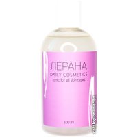  Levrana Лерана Тоник для лица Для всех типов кожи (300 мл) в Гомеле