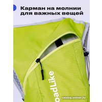 Спортивный рюкзак RoadLike Hydro Camping 408328 (салатовый)