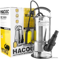 Дренажный насос WWQ NSF 1000S