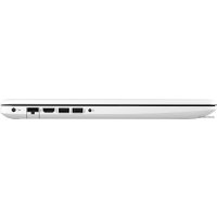 Ноутбук HP 17-ca0061ur 4MT57EA