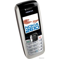 Кнопочный телефон Nokia 2610