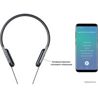 Наушники Samsung U Flex EO-BG950CB