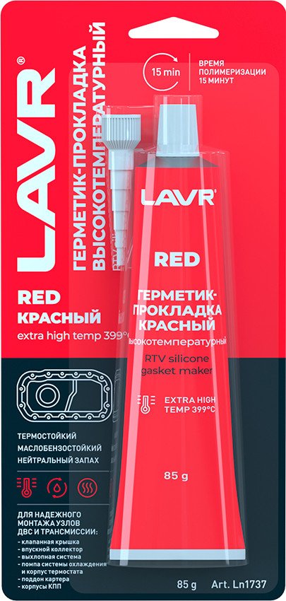 

Lavr Герметик-прокладка красный высокотемпературный Red Ln1737 85 г