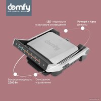 Электрогриль Domfy Metal DSM-EG703