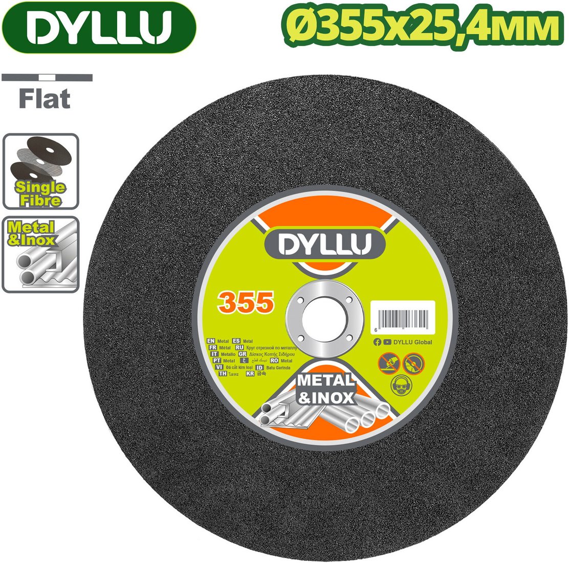 

Отрезной диск Dyllu DTAC3314