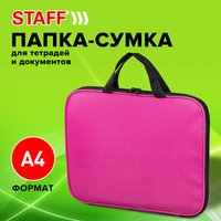 Папка-портфель Staff Everyday 270734 (ярко-розовый)