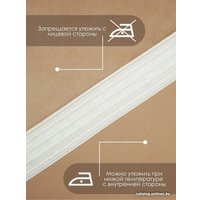 Комплект штор AMI Бархат 1.5x2.7 (2шт, бежевый)