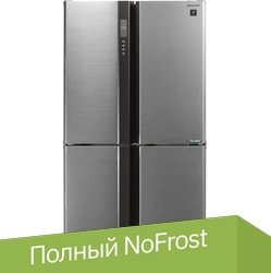 

Четырёхдверный холодильник Sharp SJEX93PSL