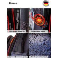 Школьный рюкзак Hummingbird TK83