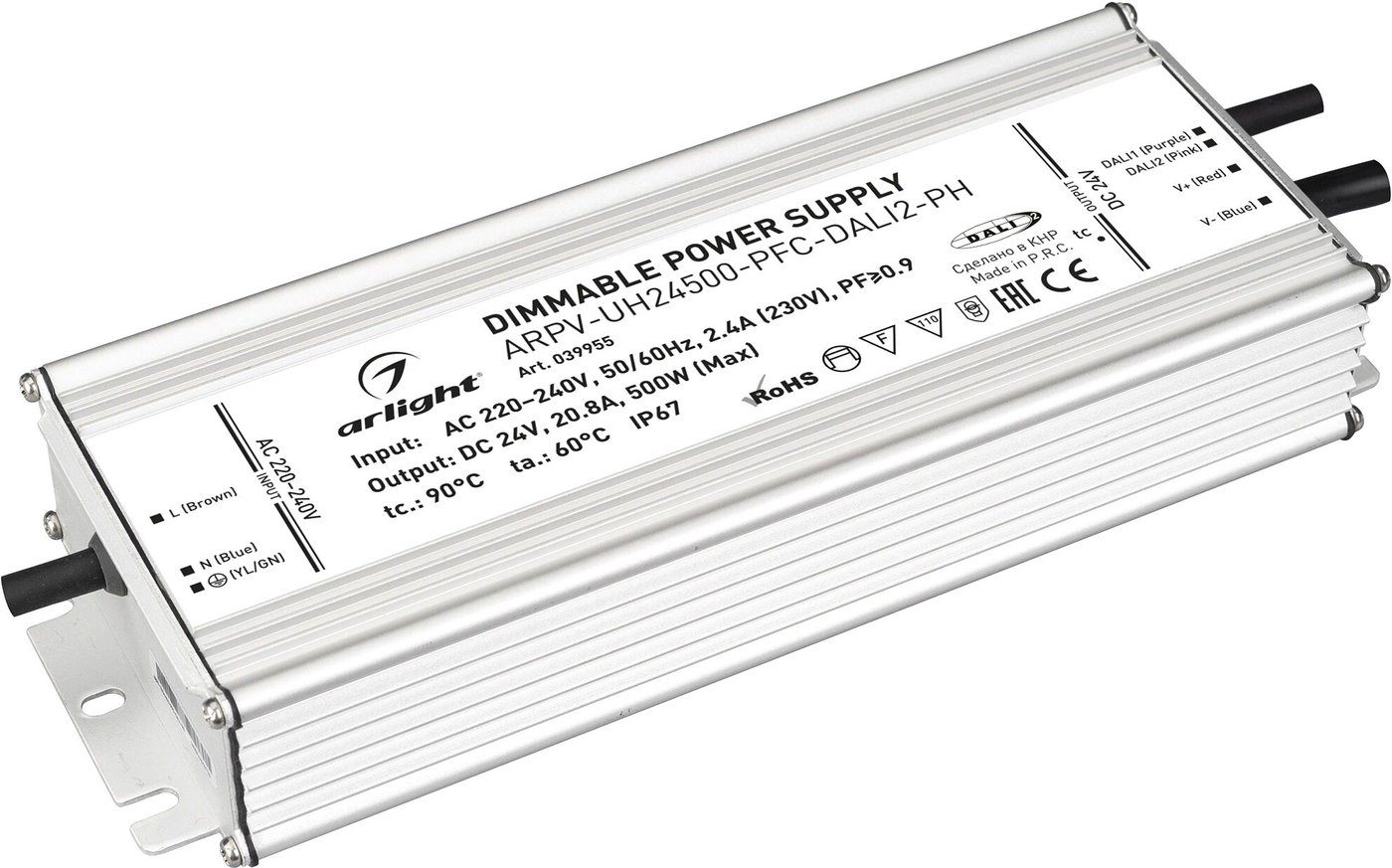 

Блок питания Arlight ARPV-UH 039955