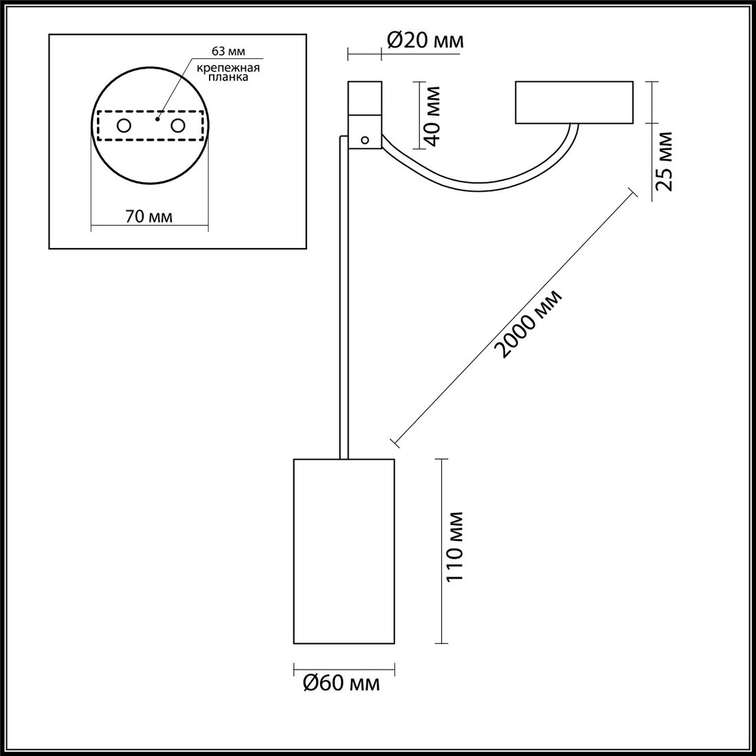 

Подвесная люстра Odeon Light Lucas 3897/1