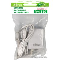 Сетевое зарядное Ritmix RM-110 (белый)