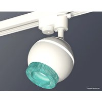 Трековый светильник Ambrella light XT XT1101063