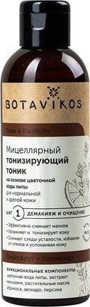 

Botavikos Тоник мицеллярный на основе воды липы Tone & Elasticity 200 мл