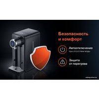 Диспенсер Garlyn FT-25
