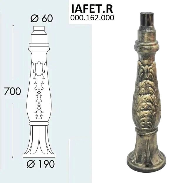 

Фонарный столб Fumagalli Iafet 000.162.000.B0