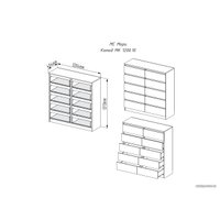 Комод ДСВ Мори МК 1200.10 (белый)
