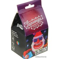 Светодиодная гирлянда Luazon Метраж Елки Led-20 (3 м, мульти) [806830]