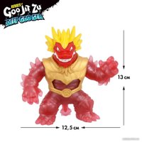 Фигурка GooJitZu Блейзагот Дип Гу-Сиа 41529