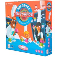 Детская настольная игра Стиль Жизни Экспресс-пирожное