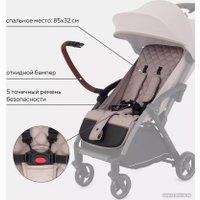 Коляска прогулочная «книга» Rant MOWbaby Atom MB200 (beige)