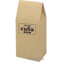 Кофе Сиба Арабика в зернах 1 кг
