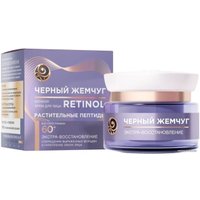  Черный жемчуг Крем для лица Ночной Программа от 60 лет 50 мл в Гомеле