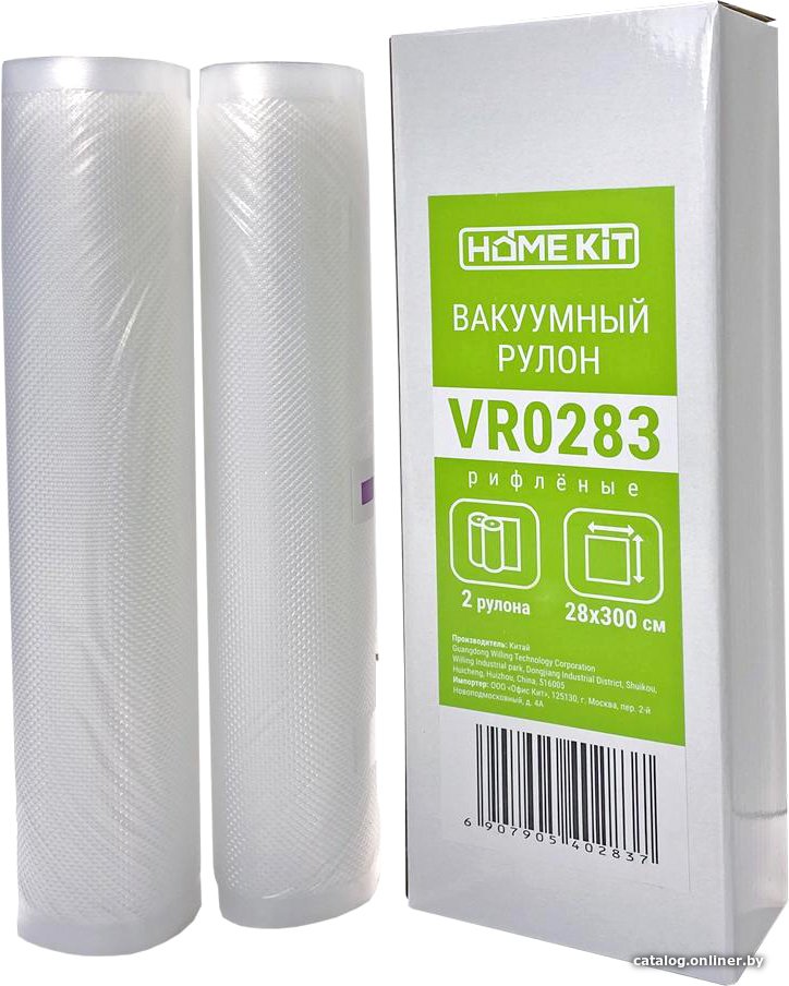 

Рулоны вакуумной пленки HomeKit VR0283 28х300 см (2 шт)