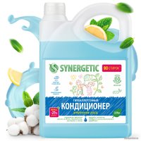 Кондиционер для белья Synergetic гипоаллергенный Утренняя роса 2.75 л