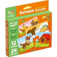 Развивающая игра Puzzle Time Кто где живет? 3443418