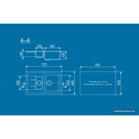 Кухонная мойка Ulgran U-205 (графитовый)
