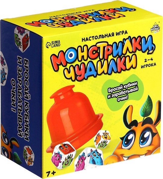 

Детская настольная игра Лас Играс Kids. Монстрилки чудилки 9938615