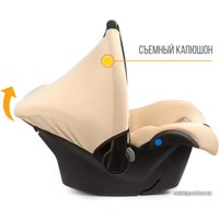 Детское автокресло Zlatek Colibri Lux (медоу)