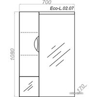 Aqwella Эколайн 75 шкаф с зеркалом [Eco-L.02.07]