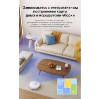 Робот-пылесос Dreame Robot Vacuum L10s Plus (международная версия, белый)