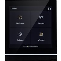 Выключатель Arlight 032386