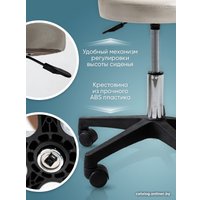 Офисное кресло AMI Мастер РВ-Ivory