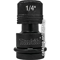 Адаптер слесарный Makita B-68448