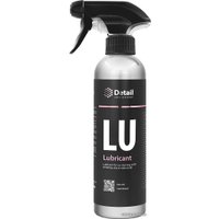 Grass Лубрикант для глины Detail LU Lubricant 500мл DT-0139