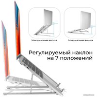 Подставка Evolution LS102 (серебристый)