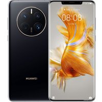 Смартфон Huawei Mate 50 Pro DCO-LX9 8GB/256GB (элегантный черный)