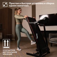 Электрическая беговая дорожка Planta TM-400