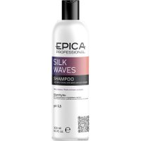 Шампунь Epica Professional Silk Waves (300 мл)