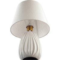 Настольная лампа Lumion Sona 8121/1T