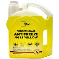 Антифриз Navr NG13 -35 5кг (желтый)
